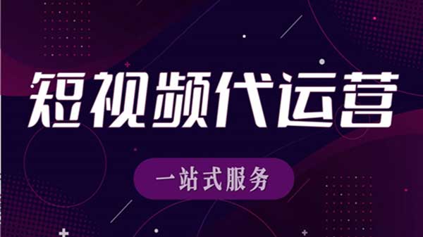抖音推广技巧让你的内容迅速走红